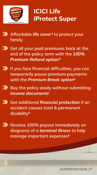 IPS Plus Campaign Discount Mobile Version