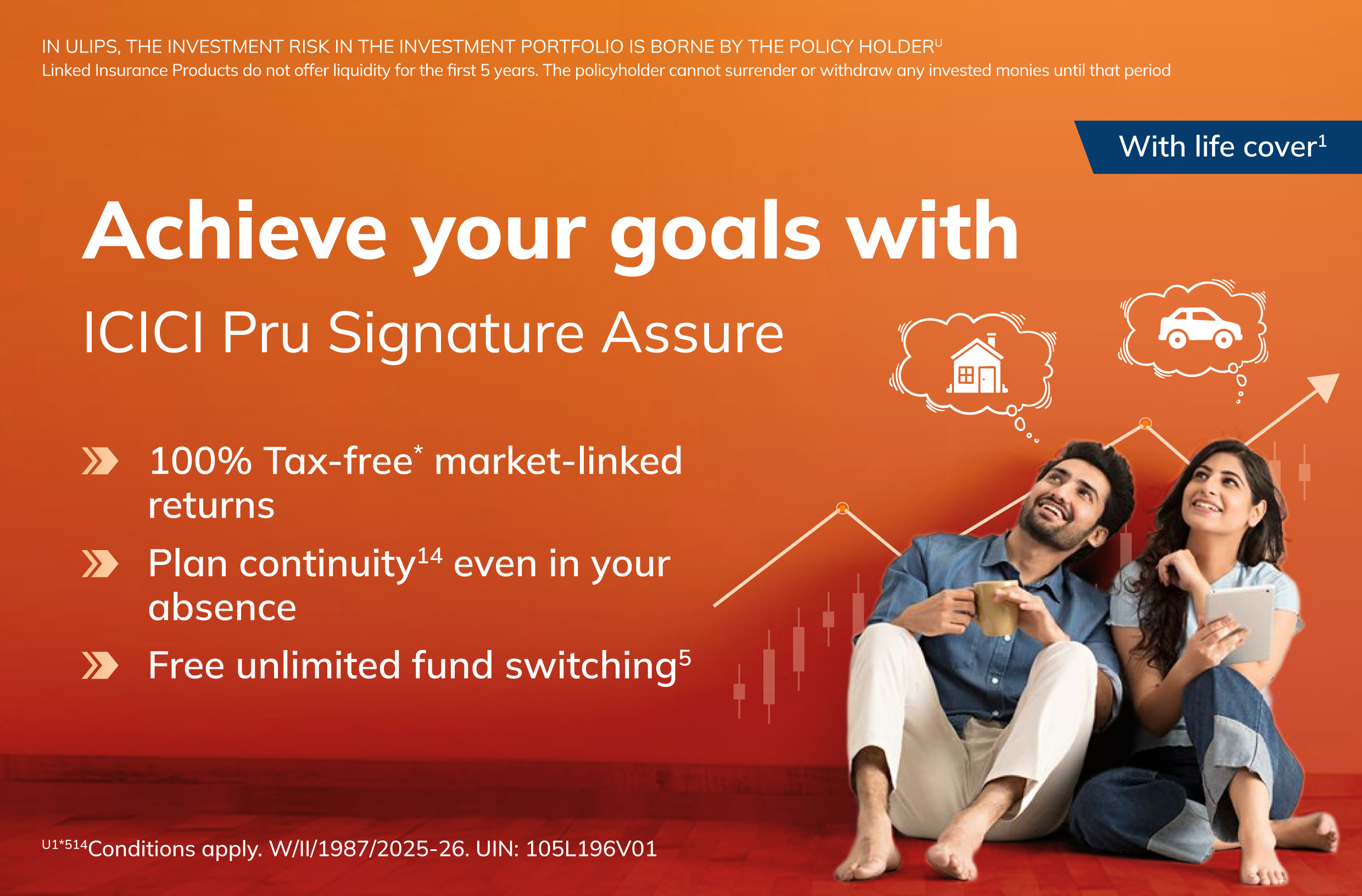 ULIP Banner