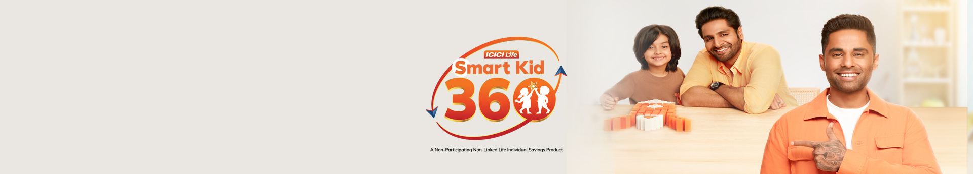 ICICI Life SmartKid 360