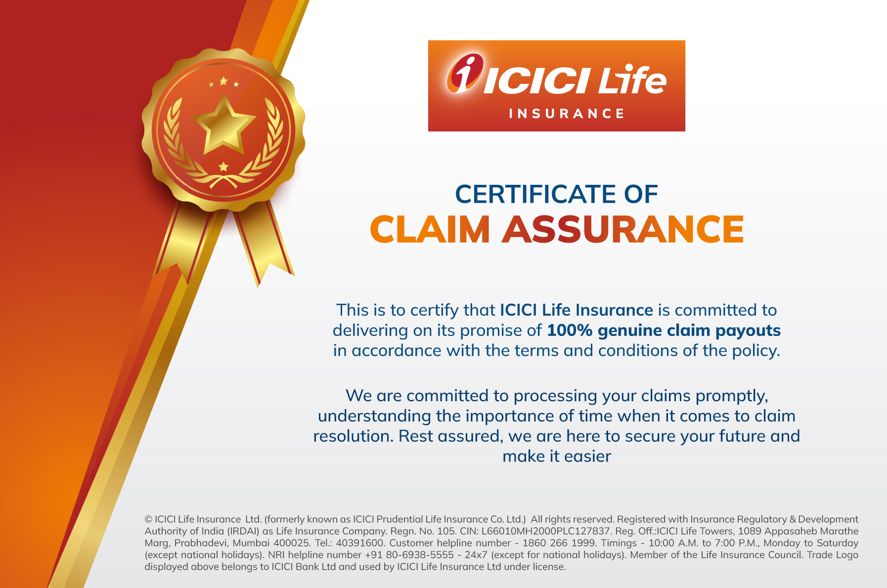 Claim Assurance