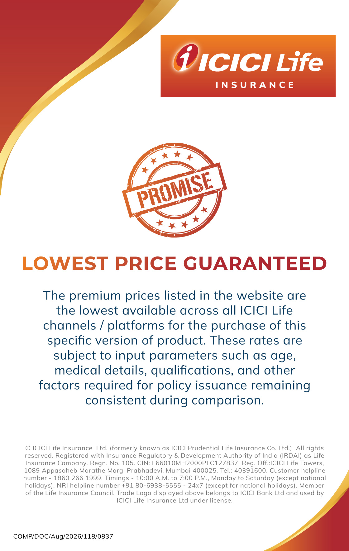 Lowest Premium Certificate
