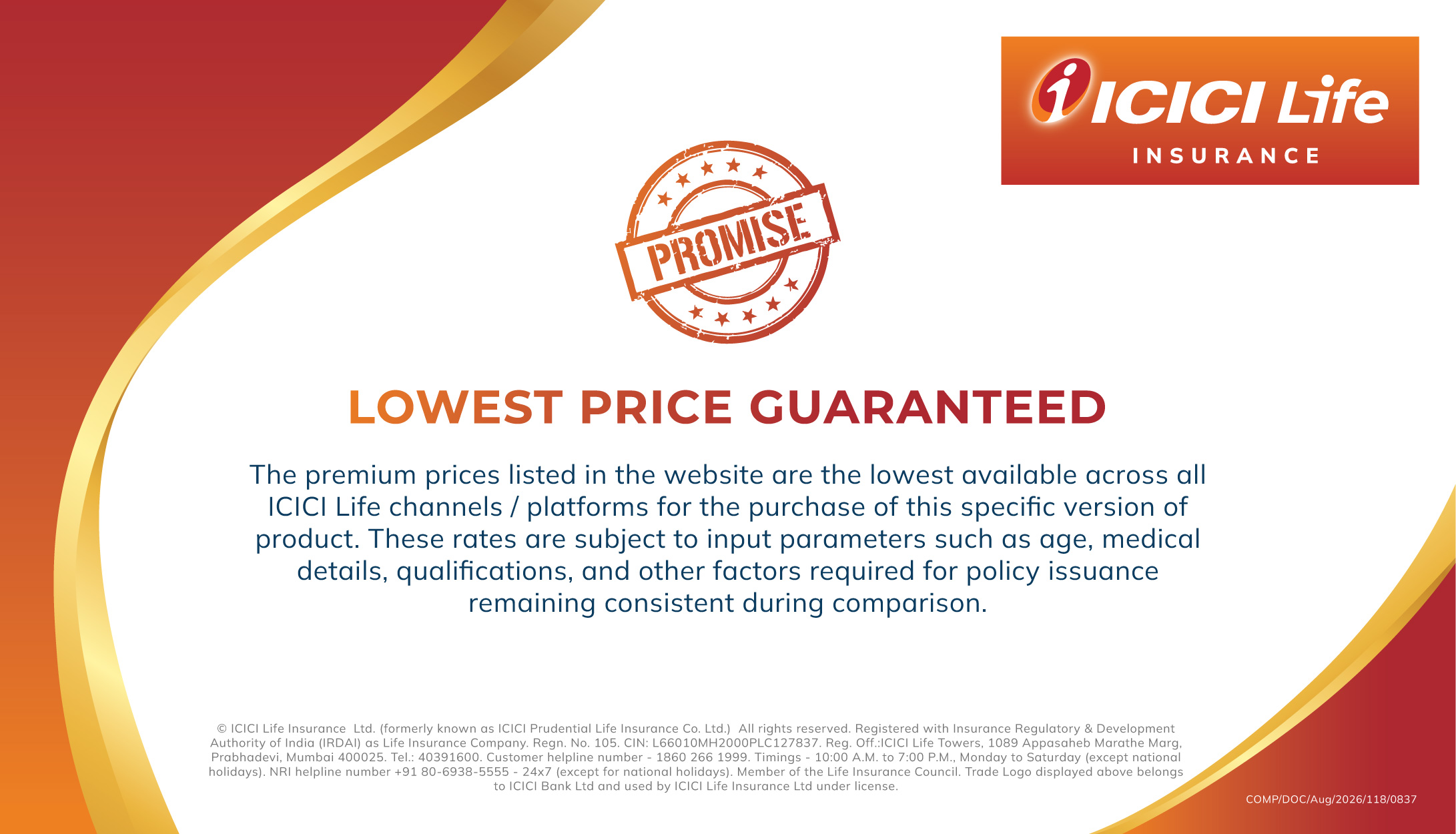 Lowest Premium Certificate